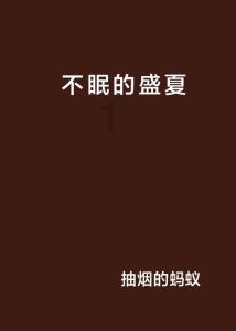 一道除法算式中被除数是678余数是三商正好是余数的三倍除数是多少？