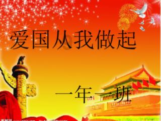 泛亚电竞网站