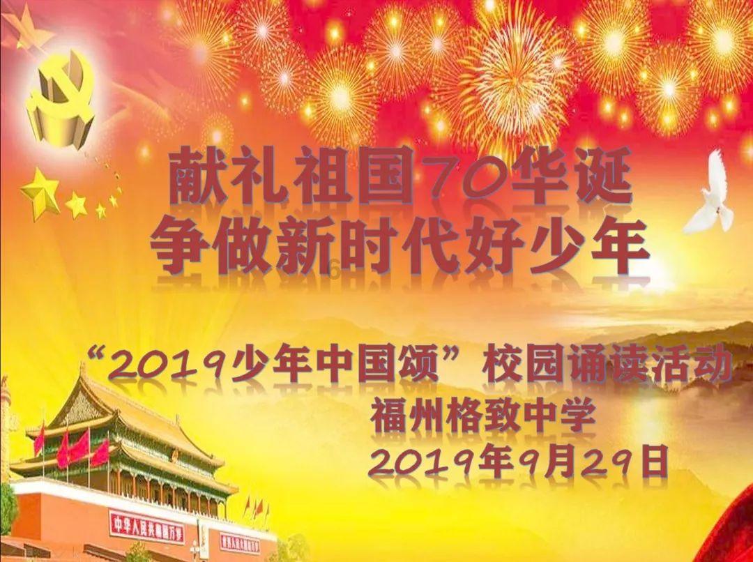 发明用英语怎么读-最全面的问答类网站